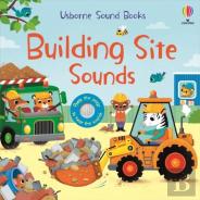 Building Site Sounds