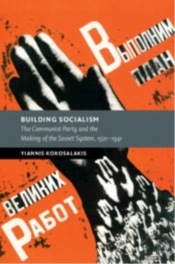 Building Socialism