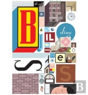 Building Stories