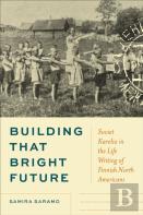 Building That Bright Future