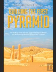 Building The First Pyramid