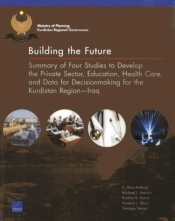 Building The Future