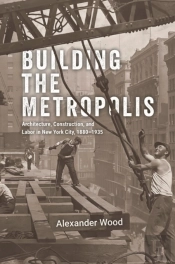 Building The Metropolis