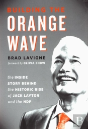 Building The Orange Wave