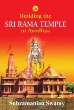 Bertrand.pt - Building The Sri Rama Temple In Ayodhya