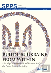 Building Ukraine From Within