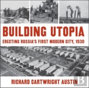 Building Utopia