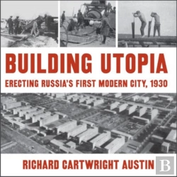 Bertrand.pt - Building Utopia