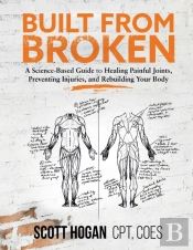 Built From Broken