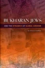 Bukharan Jews And The Dynamics Of Global Judaism