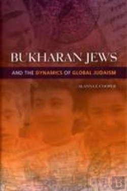 Bertrand.pt - Bukharan Jews And The Dynamics Of Global Judaism