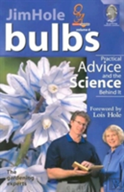 Bertrand.pt - Bulbs