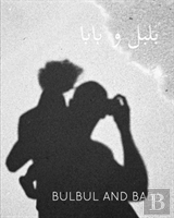 Bulbul And Baba