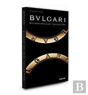 Bulgari - Bulgari.Bulgari Collection -Anglais-