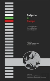 Bulgaria In Europe