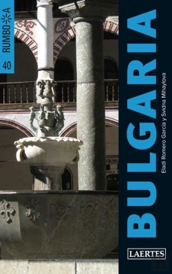 Bertrand.pt - Bulgaria