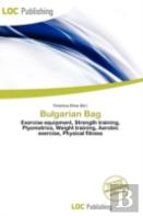 Bulgarian Bag