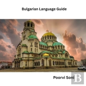 Bulgarian Language Guide
