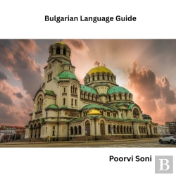 Bertrand.pt - Bulgarian Language Guide