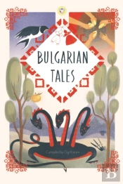 Bulgarian Tales