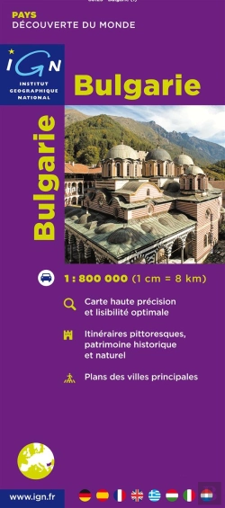 Bertrand.pt - Bulgarie