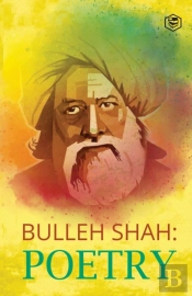 Bulleh Shah Poetry