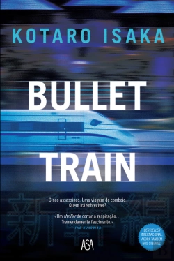 Bertrand.pt - Bullet Train