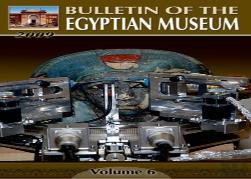 Bulletin Of The Egyptian Museum