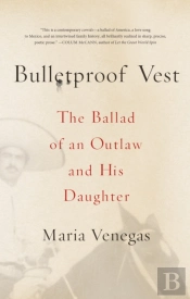 Bulletproof Vest