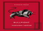 Bullfight