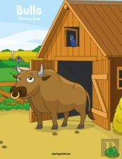 Bulls Coloring Book 1