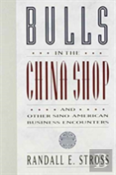 Bulls In The China Shop