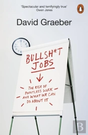 Bullshit Jobs