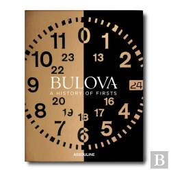 Bertrand.pt - Bulova: A History Of Firsts
