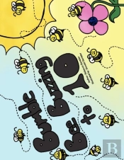 Bumble Bee Buzzing To 10
