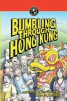 Bumbling Through Hong Kong