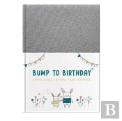 Bump To Birthday
