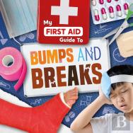 Bumps And Breaks