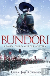 Bundori