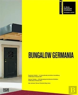Bertrand.pt - Bungalow Germania German Pavilion /Anglais/Allemand