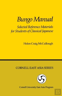 Bertrand.pt - Bungo Manual