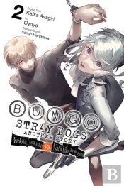 Bungo Stray Dogs: Another Story, Vol. 2