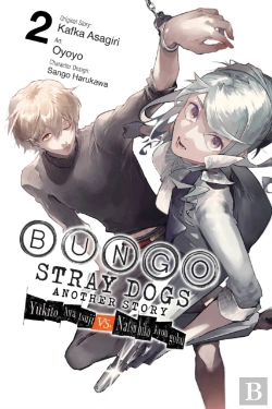 Bertrand.pt - Bungo Stray Dogs: Another Story, Vol. 2