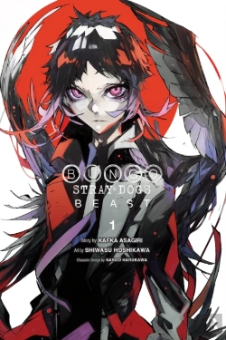 Bertrand.pt - Bungo Stray Dogs: Beast, Vol. 1