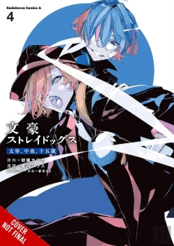 Bertrand.pt - Bungo Stray Dogs: Dazai, Chuuya, Age Fifteen, Vol. 4