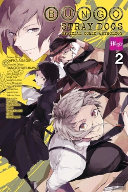Bertrand.pt - Bungo Stray Dogs: The Official Comic Anthology, Vol. 2