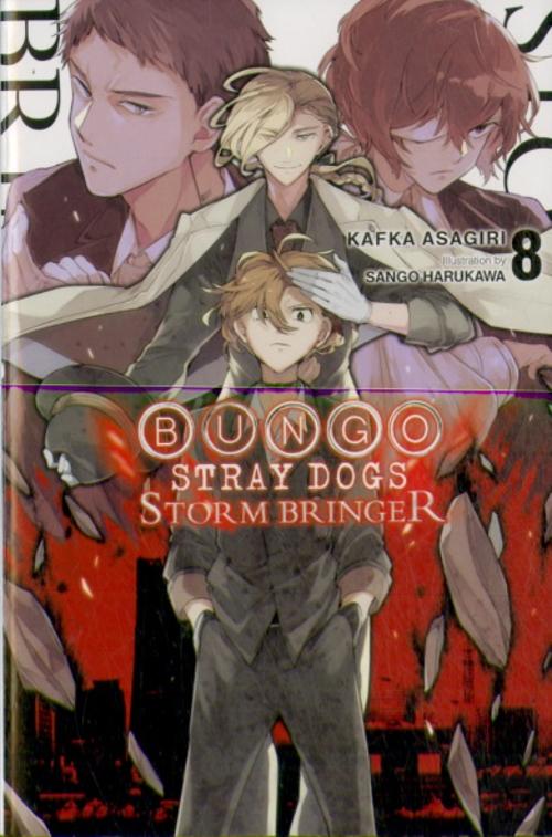 BUNGOU STRAY DOGS 4 - Norma Editorial