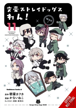 Bertrand.pt - Bungo Stray Dogs: Wan!, Vol. 11