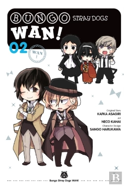 Bertrand.pt - Bungo Stray Dogs: Wan!, Vol. 2