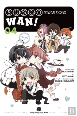 Bertrand.pt - Bungo Stray Dogs: Wan!, Vol. 4